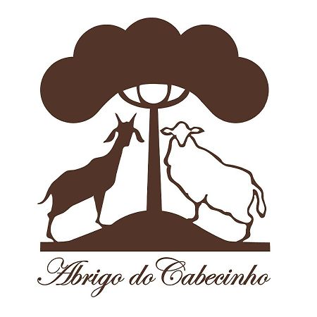 Abrigo Do Cabecinho - Serra Da Estrela Cortes do Meio Экстерьер фото